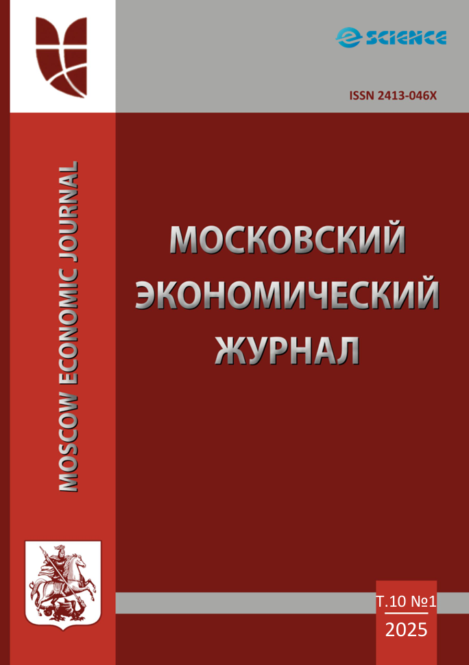             Аграрный менеджмент как локомотив формирования продовольственной безопасности страны
    